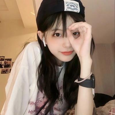 残酷的温柔